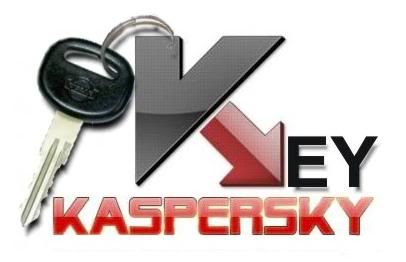 Ключ Касперский 2012