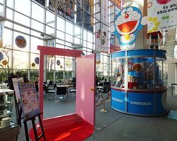 [日本] 朝日電視台總部 限期開放”哆啦A夢秘密道具咖啡廳”