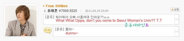 Onew UFO Replies