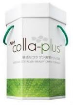 Lighten up your skin with NH Colla Plus Hydrolyzed Collagen Beauty Drink 