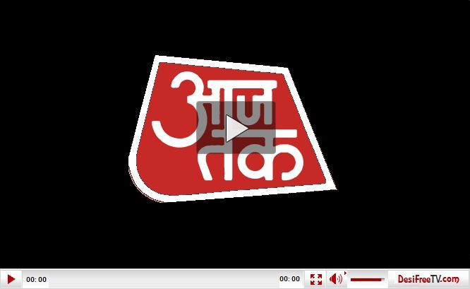 Aaj Tak News